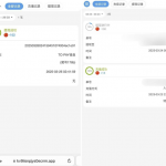 2121非凡-送18-白嫖彩金网-白嫖论坛-白菜论坛