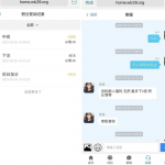 加拿大28-送18-白嫖彩金网-白嫖论坛-白菜论坛