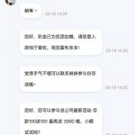 澳门银河23  送18-白嫖彩金网-白嫖论坛-白菜论坛