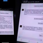 曝光！2028体育黑幕，大家千万别上当-白嫖彩金网-白嫖论坛-白菜论坛