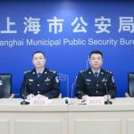 在网上找网游代打，7岁小学生成为上海电信网络诈骗的最小受害者。-白嫖彩金网-白嫖论坛-白菜论坛