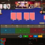 博弈世界心态决定命运-白嫖彩金网-白嫖论坛-白菜论坛