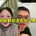 送给在东南亚漂泊的兄弟们-白嫖彩金网-白嫖论坛-白菜论坛