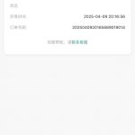 众乐棋盘注册送10-白嫖彩金网-白嫖论坛-白菜论坛