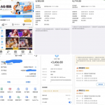 亚娱集团 AG666.COM,会员提款直接使用诈骗资金-白嫖彩金网-白嫖论坛-白菜论坛