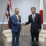 日本与泰国警方将联手打击在缅甸的诈骗团伙-白嫖彩金网-白嫖论坛-白菜论坛