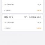 U9国际注册送28-白嫖彩金网-白嫖论坛-白菜论坛