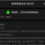 168贵宾厅送18-白嫖彩金网-白嫖论坛-白菜论坛