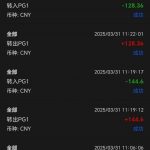 金沙5627-注册找客服特邀30彩金-白嫖彩金网-白嫖论坛-白菜论坛