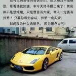 东南亚赚钱东南亚花
回家路费靠爸妈-白嫖彩金网-白嫖论坛-白菜论坛