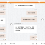 金沙之前名字叫海洋之神,这个台子输了80多万连几千快都黑了。-白嫖彩金网-白嫖论坛-白菜论坛