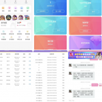 网友曝光黑平台花儿直播-白嫖彩金网-白嫖论坛-白菜论坛