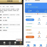 PG电子0870老用户回馈彩金-白嫖彩金网-白嫖论坛-白菜论坛