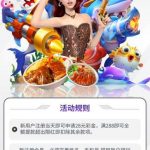 大满贯注册送28-白嫖彩金网-白嫖论坛-白菜论坛