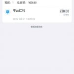 开云体育3月回馈彩金-白嫖彩金网-白嫖论坛-白菜论坛