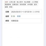 澳门新葡京 送38彩金-白嫖彩金网-白嫖论坛-白菜论坛