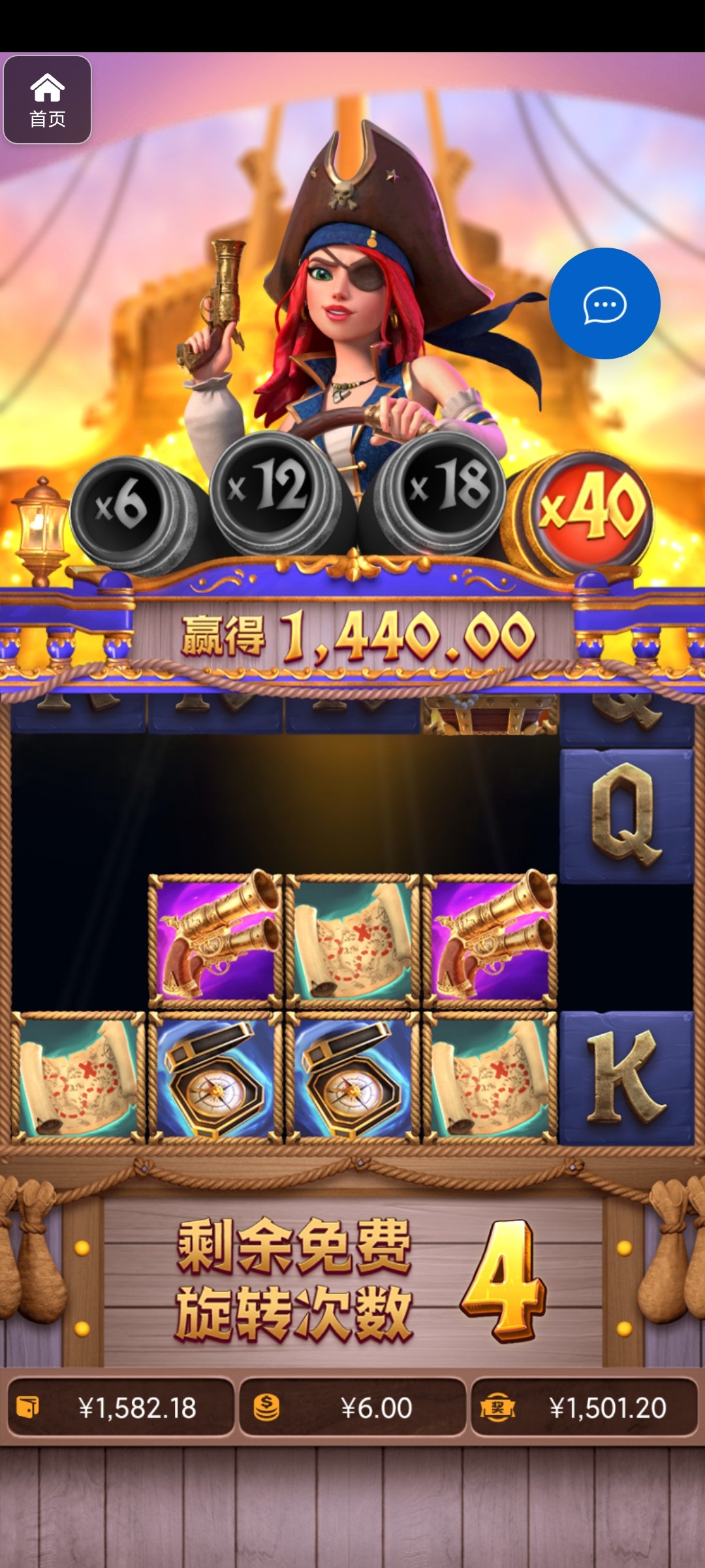 评论图片-白嫖彩金网-白嫖论坛-白菜论坛