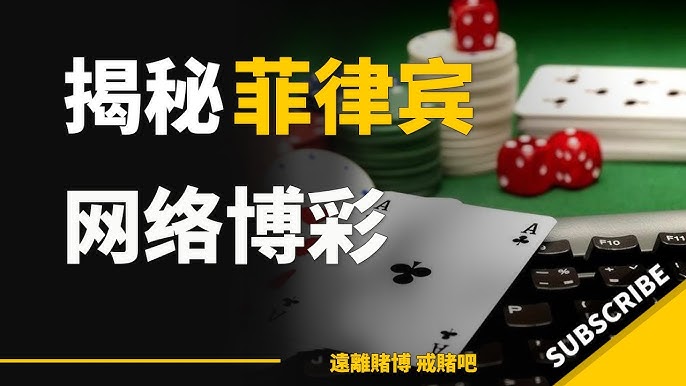 一球盘与平手盘：实战下注经验分享-白嫖彩金网-白嫖论坛-白菜论坛