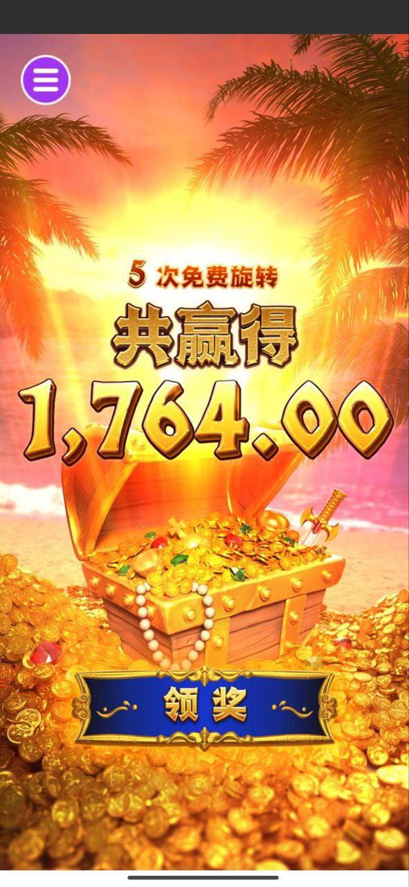 评论图片-白嫖彩金网-白嫖论坛-白菜论坛