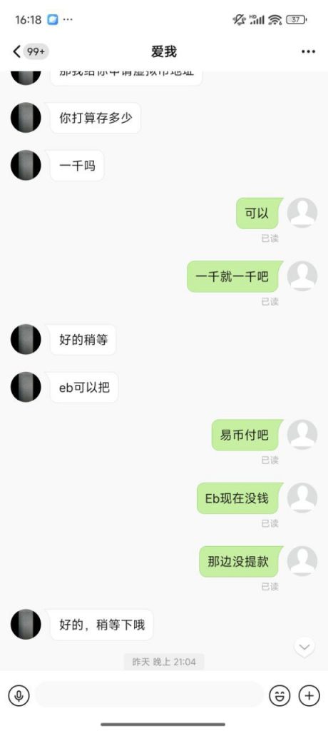 好博体育黑台子-白嫖彩金网-白嫖论坛-白菜论坛