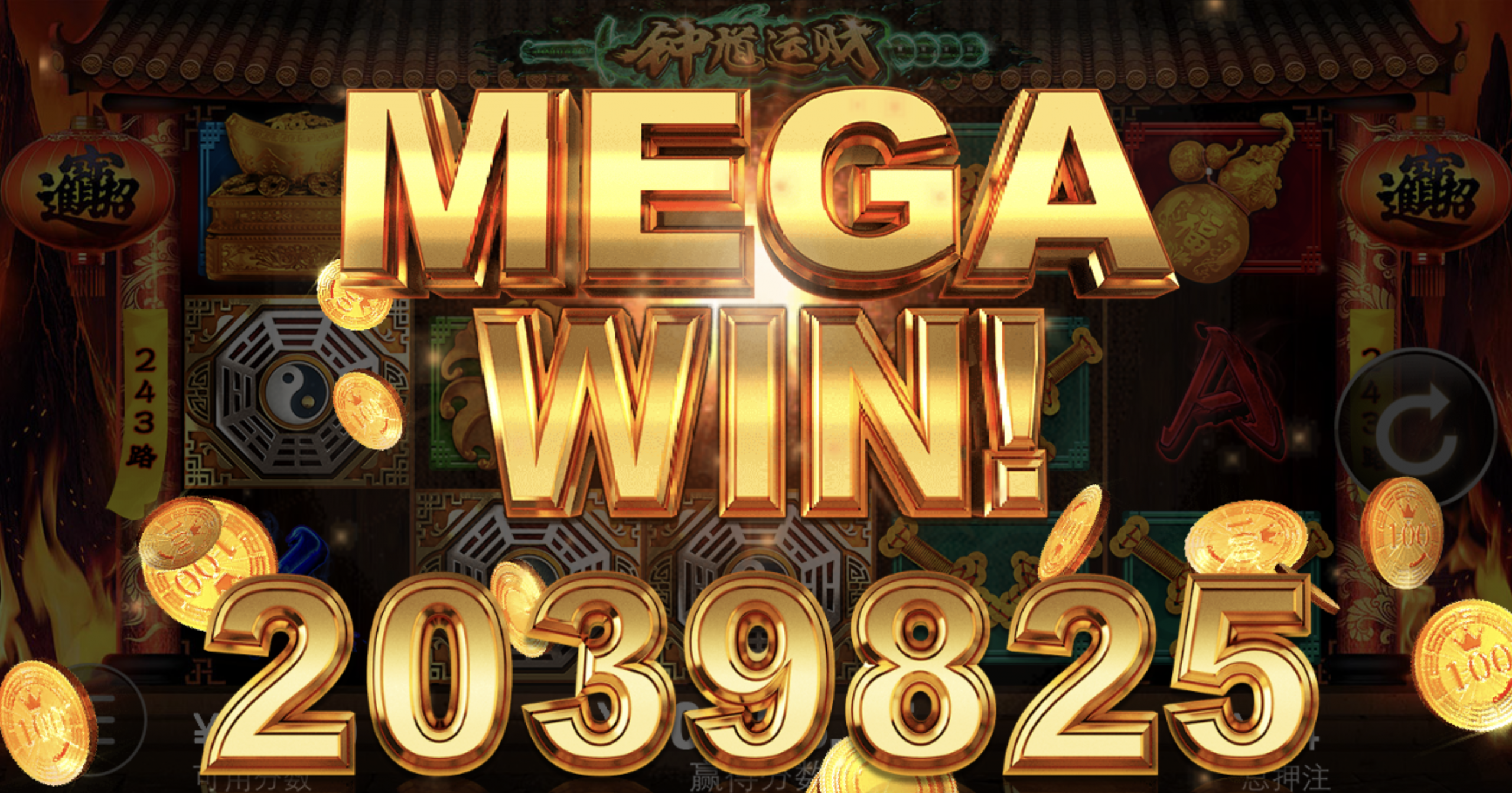 评论图片-白嫖彩金网-白嫖论坛-白菜论坛