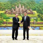 柬埔寨和老挝加强打击跨国犯罪-白嫖彩金网-白嫖论坛-白菜论坛