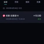 【雷竞技】注册送10-白嫖彩金网-白嫖论坛-白菜论坛