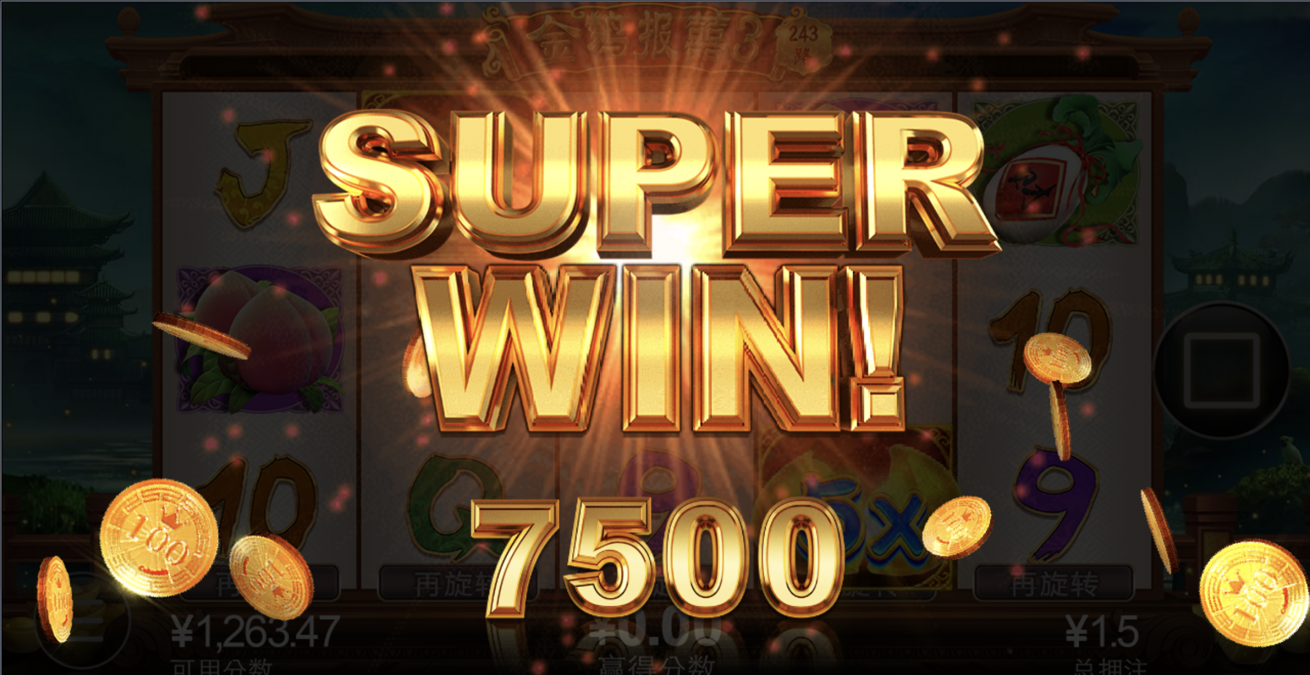 评论图片-白嫖彩金网-白嫖论坛-白菜论坛