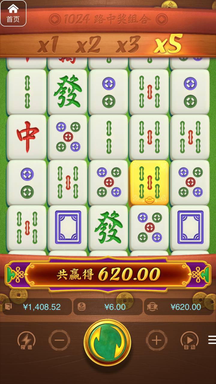 评论图片-白嫖彩金网-白嫖论坛-白菜论坛