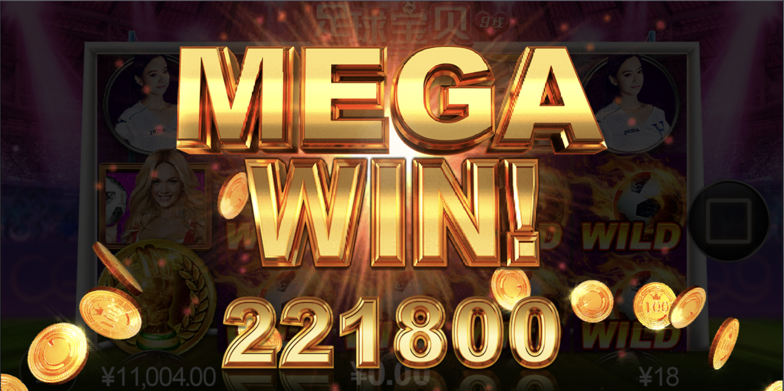 评论图片-白嫖彩金网-白嫖论坛-白菜论坛