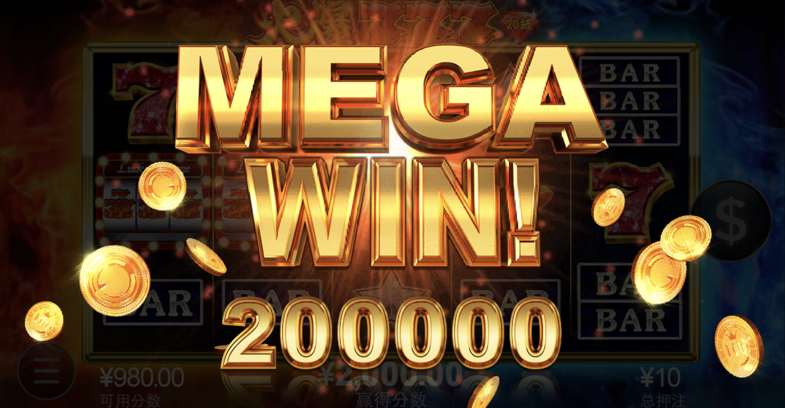 评论图片-白嫖彩金网-白嫖论坛-白菜论坛