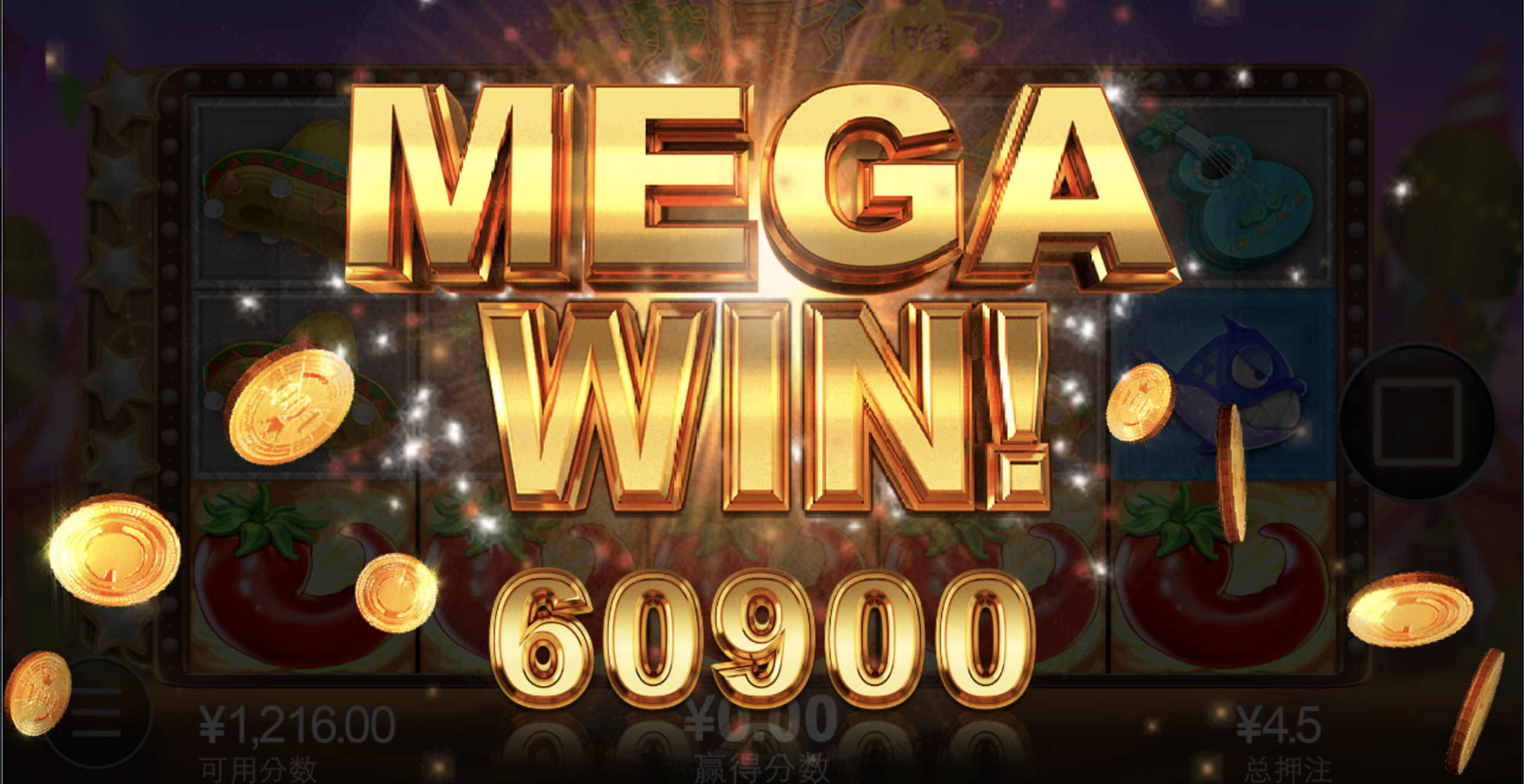 评论图片-白嫖彩金网-白嫖论坛-白菜论坛