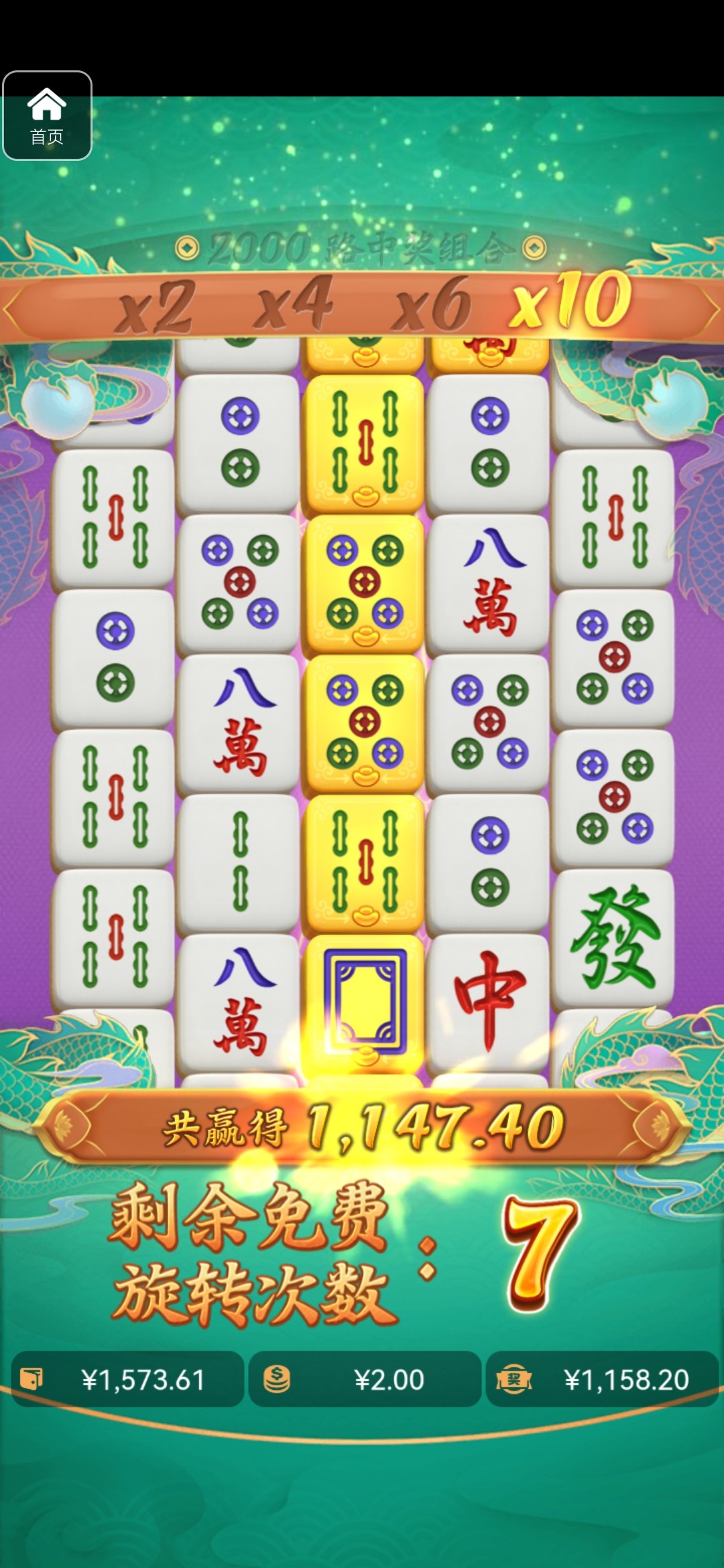 评论图片-白嫖彩金网-白嫖论坛-白菜论坛