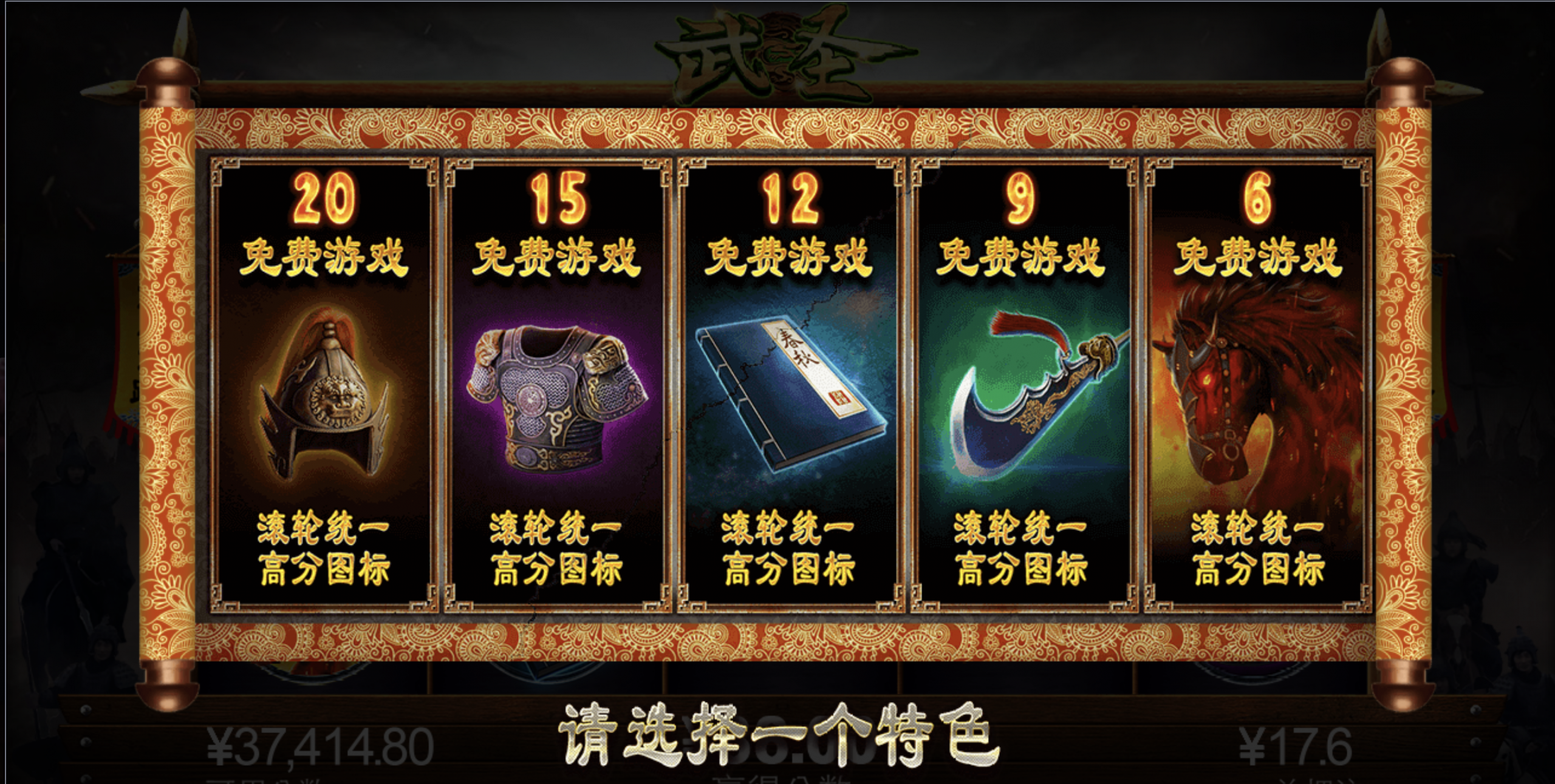 评论图片-白嫖彩金网-白嫖论坛-白菜论坛