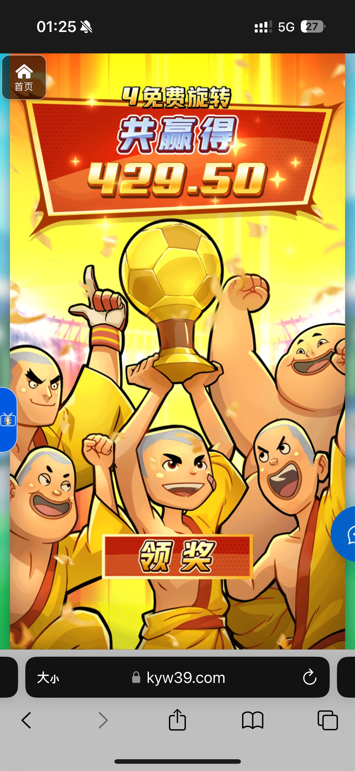 评论图片-白嫖彩金网-白嫖论坛-白菜论坛