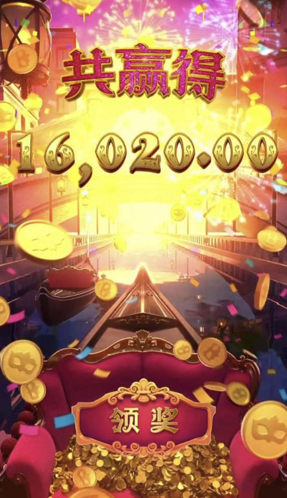 评论图片-白嫖彩金网-白嫖论坛-白菜论坛