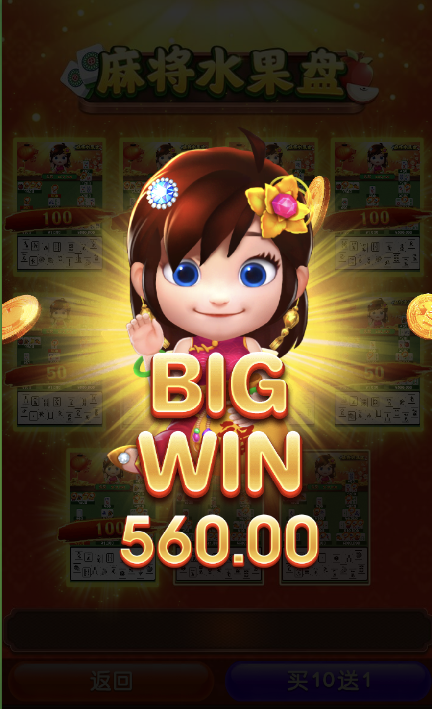 评论图片-白嫖彩金网-白嫖论坛-白菜论坛