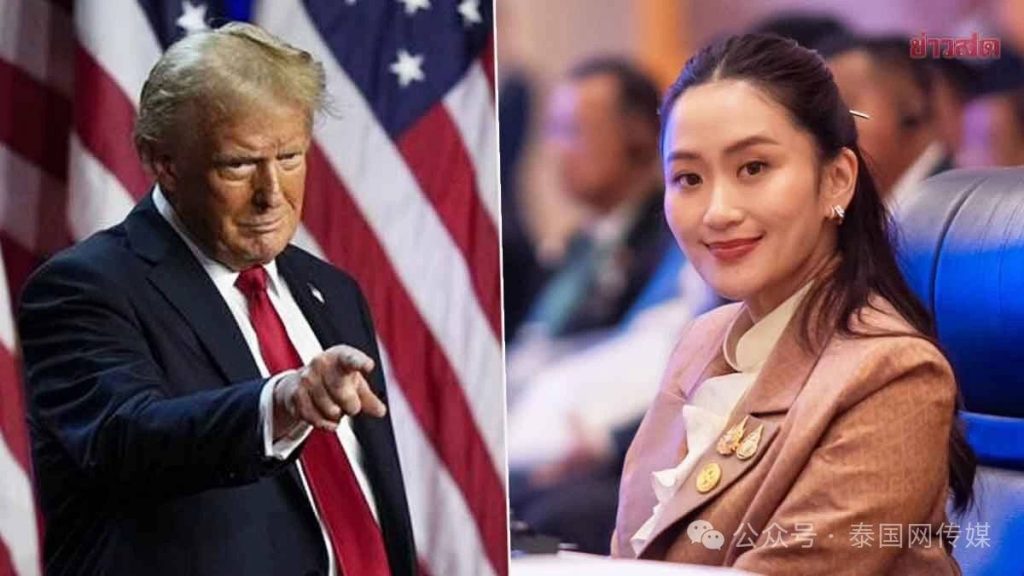 佩通坦与美国达成“秘密协议”，他信登上“王室黑名单”？-白嫖彩金网-白嫖论坛-白菜论坛