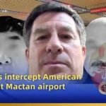 美籍谋杀逃犯藏身菲律宾,机场入境当场落网!-白嫖彩金网-白嫖论坛-白菜论坛