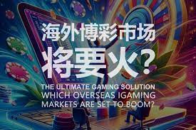 你不知道的彩金秘密：原来能免费领！-白嫖彩金网-白嫖论坛-白菜论坛