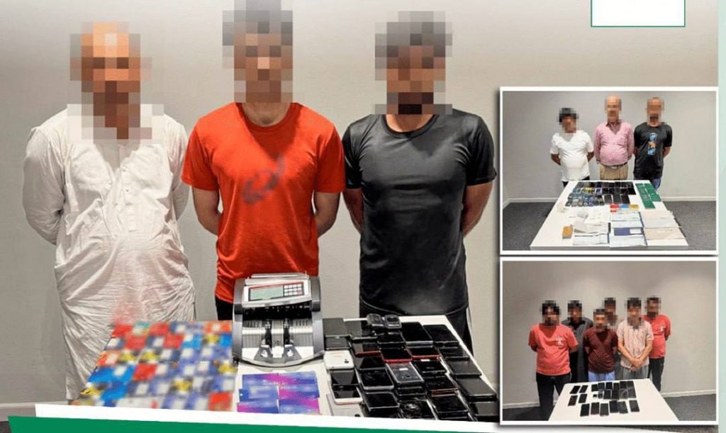 迪拜新闻：迪拜警方逮捕了13名亚裔电信诈骗犯-白嫖彩金网-白嫖论坛-白菜论坛