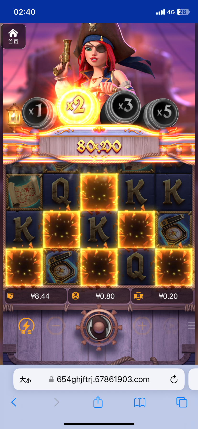 评论图片-白嫖彩金网-白嫖论坛-白菜论坛