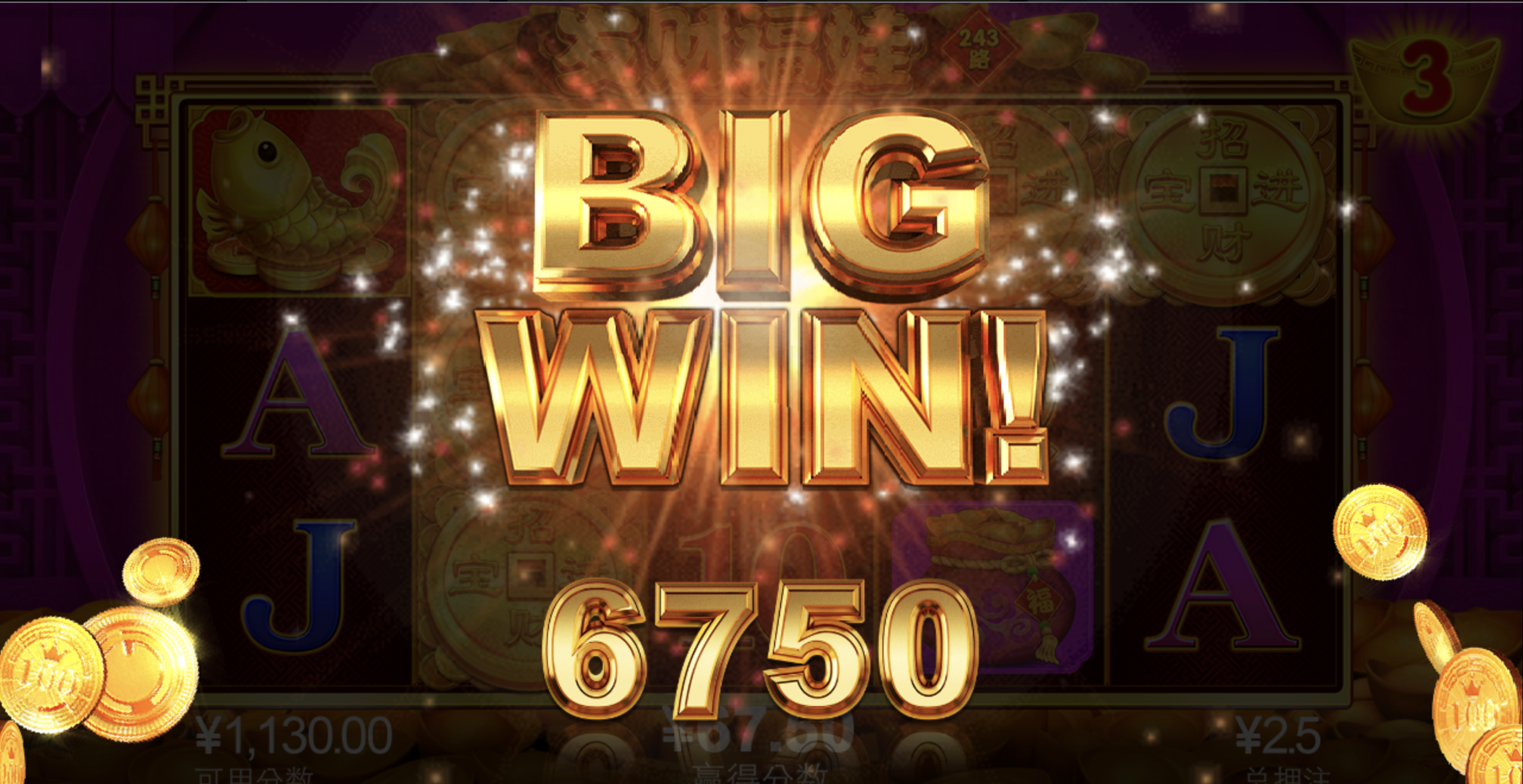 评论图片-白嫖彩金网-白嫖论坛-白菜论坛