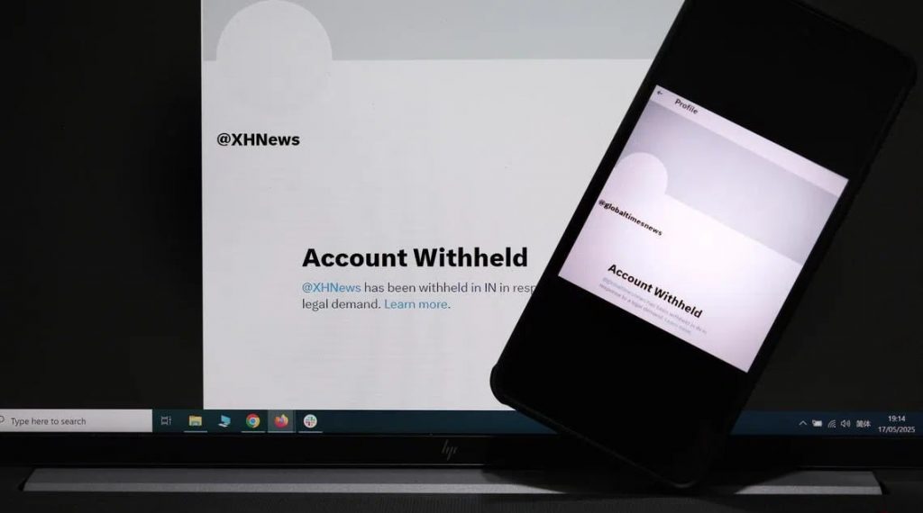印度封锁中国两官媒X账号 指散布印巴冲突虚假信息-白嫖彩金网-白嫖论坛-白菜论坛