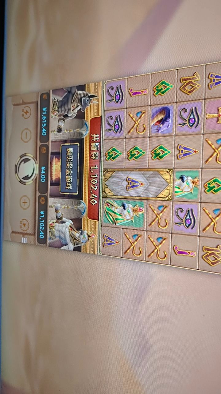 评论图片-白嫖彩金网-白嫖论坛-白菜论坛