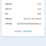 亚兰体育  送18-白嫖彩金网-白嫖论坛-白菜论坛