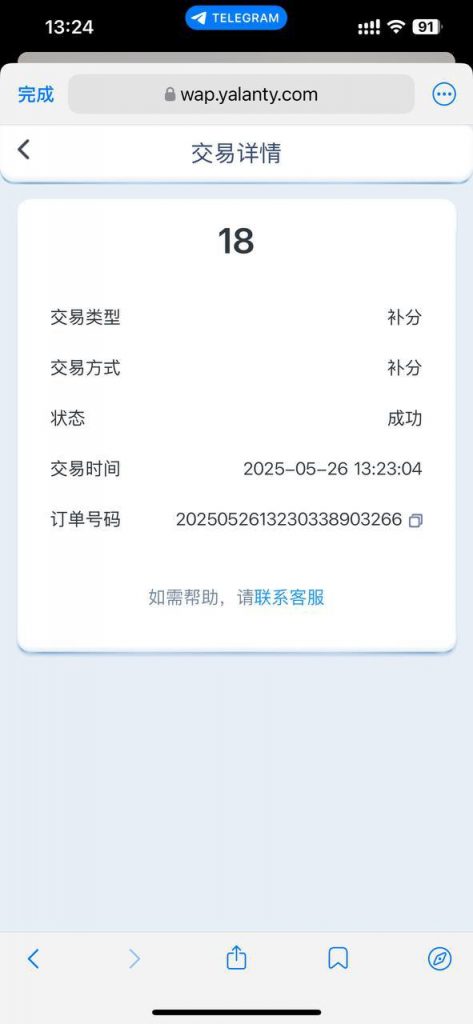 亚兰体育  送18-白嫖彩金网-白嫖论坛-白菜论坛