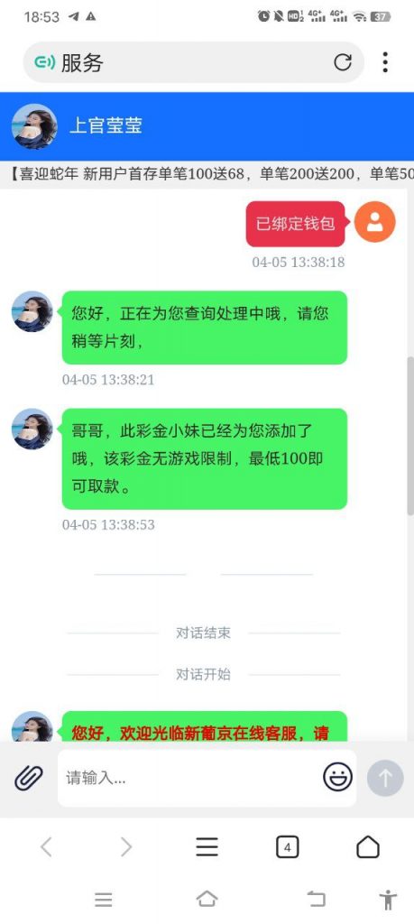 【澳门新葡京444】回访送38-白嫖彩金网-白嫖论坛-白菜论坛