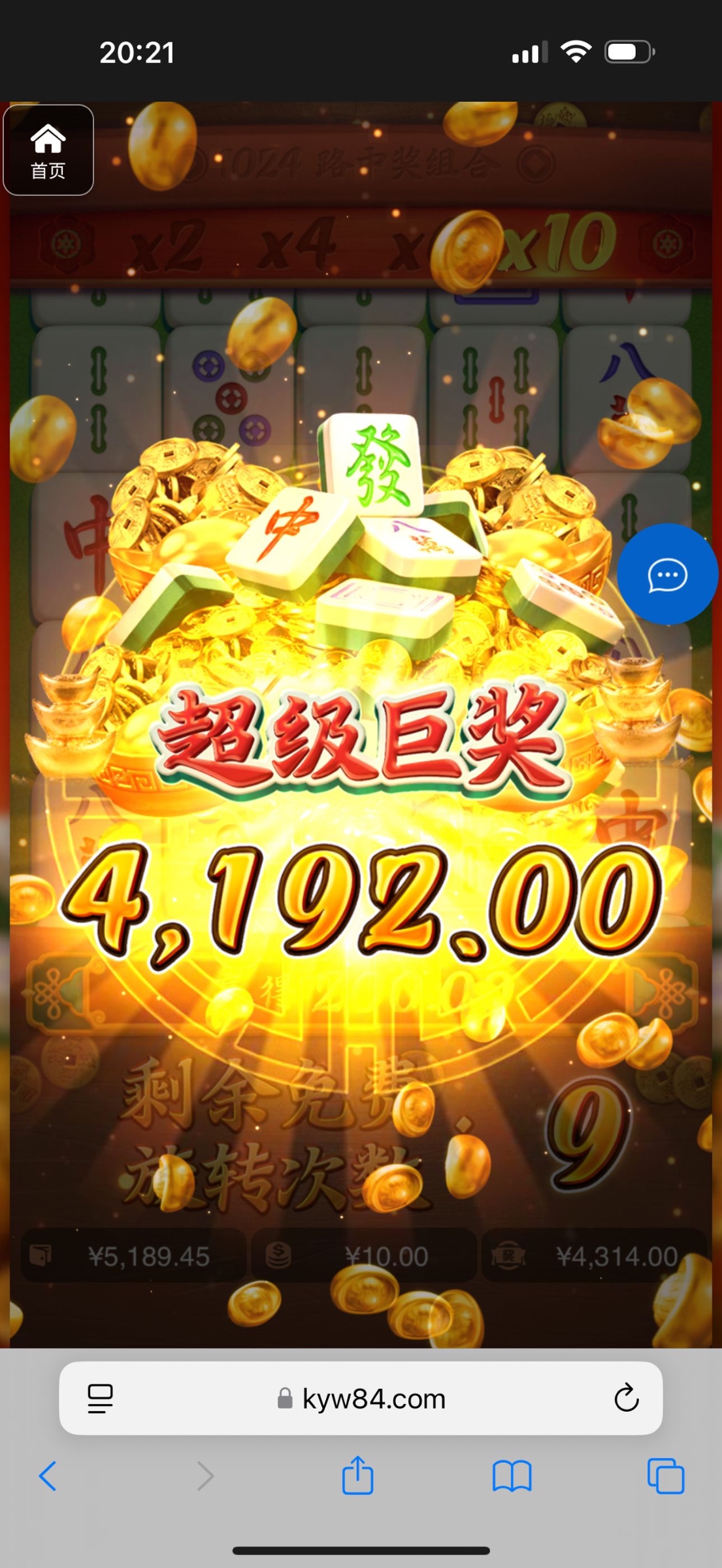 评论图片-白嫖彩金网-白嫖论坛-白菜论坛