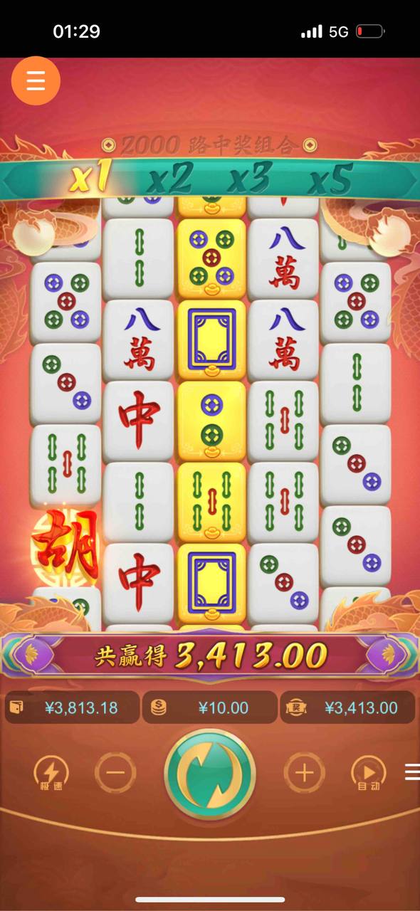 评论图片-白嫖彩金网-白嫖论坛-白菜论坛